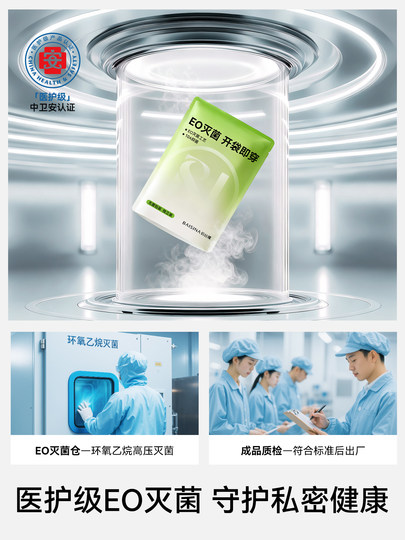 Sous-vêtements modaux pour femmes 2025 nouveau style pur coton antibactérien coton entrejambe sans couture filles qualité médicale lavable triangle shorts