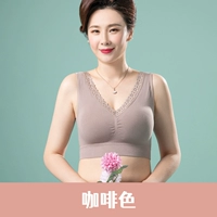 [Одиночная часть] Цвет кофе