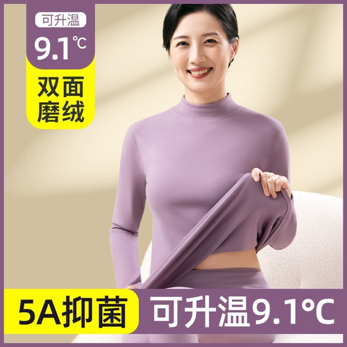 Флисовый комплект для пожилых людей, термобелье для матери, зимние штаны, для среднего возраста, увеличенная толщина