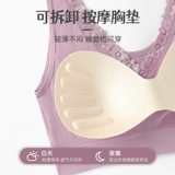 Нижнее белье для матери, бюстгальтер-топ, бюстгальтер без косточек, майка топ, летний бюстгалтер, для среднего возраста, размер