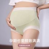 Трусы, хлопковые штаны для беременных, послеродовые антибактериальные тонкие шорты, высокая талия