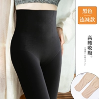 Черные носки