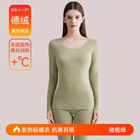 Костюм оливковый-1 (немецкий бархат+кашемир+шёлк)