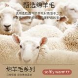 Термобелье, штаны, комплект, удерживающее тепло демисезонное тонкое нижнее белье