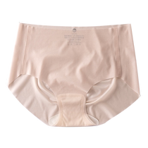 Underwear for girls pure cotton antibacterial crotch 2024 new style girls seamless briefs mid-waist ice silk shorts
