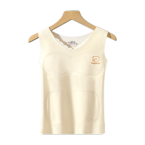 Girls development period DeRong warm vest winter female second stage older children junior high school students traceless underwear with chest pads