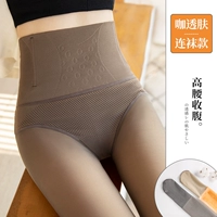 Кофейные кожи носки