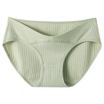 Pregnant womens underwear pure cotton antibacterial crotch early middle and late pregnancy postpartum traceless low-waist shorts summer thin