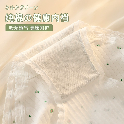 Нижнее белье, хлопковые японские штаны, дышащие шорты для школьников, подходит для подростков