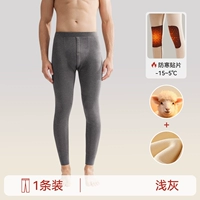 Мелкий серый