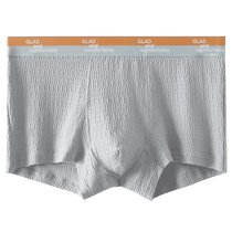 Baby cotton mens underwear boys pure cotton antibacterial boxer briefs mens breathable summer thin boxer shorts