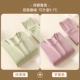 [Обычная модель] Matcha Green+Taro Purple