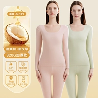 Нежный порошок + новый набор AI Green-2 [утолщенный стиль