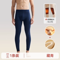 Скрытый зеленый