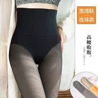 Черные кожи носки