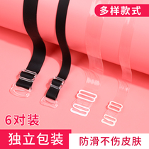 Transparent shoulder strap Invisible shoulder strap Bra strap Transparent invisible belt Adjustable underwear belt Non-slip one-word collar accessories