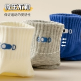 Мужские осенние демисезонные белые спортивные дезодорированные зимние носки, впитывают пот и запах