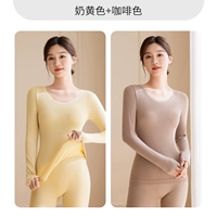 Кремово-желтый + коричневый [Тип B]