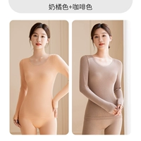 Цвет сливочно-оранжевый + кофе [Тип B]