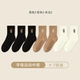 【7 Double Pack】 Black 3+ Camel 2 Mai Bai 2
