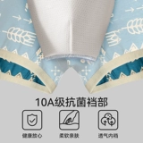 Хлопковые трусы, антибактериальные спортивные дышащие штаны, подходит для подростков