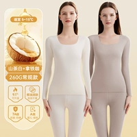 Camellia White + Latte - 2 Set