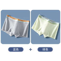 Синий, зеленый