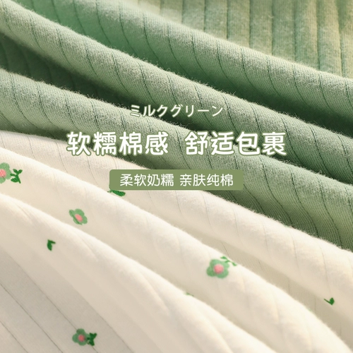 Нижнее белье, хлопковые японские штаны, дышащие шорты для школьников, подходит для подростков