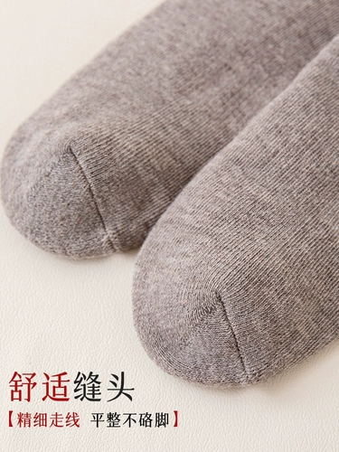 Демисезонные носки, утепленные гольфы, удерживающие тепло наколенники, средней длины