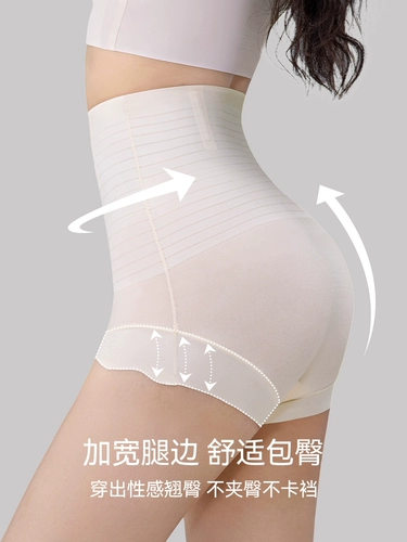 Утягивающий пояс на талию, мощные штаны, корсет, летний послеродовой бондаж, белье для коррекции формы бедер, нижнее белье, высокая талия