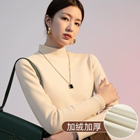 Утепленный, высокий воротник