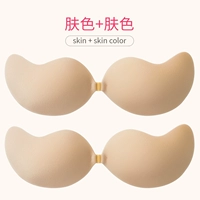 Цвет кожи+цвет кожи - чашка