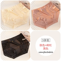 [Голый и удобный 3 штуки] Цвет кожи+кирпичный красный+черный