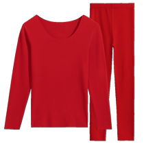 Big Red Wedding Mens Thermal Underwear Set Plus Velvet German Seamless Autumn Clothes Autumn Pants Womens Underwear in the Year of the Rabbit
