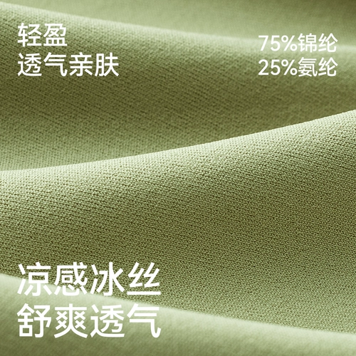 Нижнее белье для матери, бюстгальтер-топ, бюстгальтер без косточек, майка топ, тонкий бюстгалтер, для среднего возраста, размер