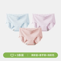 [Бесшовные и свободные модели, комплект из 3 шт.] Свежий синий + таро-фиолетовый + скрытый розовый