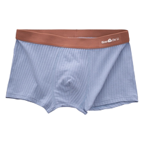 Mens underwear boys pure cotton boxer shorts youth sports large size mens boxer shorts trendy