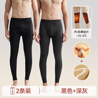 Черный+глубокий серый