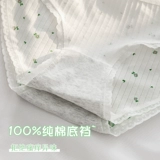 Хлопковое нижнее белье, летние тонкие хлопковые штаны, милая японская школьная юбка для школьников, трусы, средняя посадка