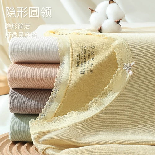 Термобелье, штаны, комплект, удерживающее тепло демисезонное тонкое нижнее белье