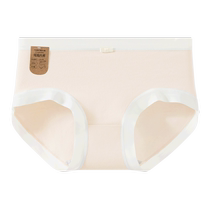 Underwear for women pure cotton antibacterial crotch 2024 new briefs mid-waist seamless girls shorts summer thin