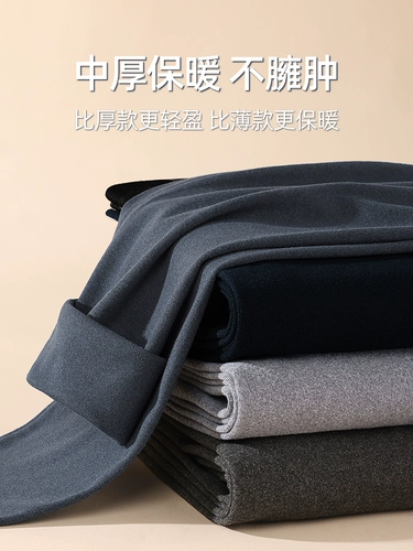 Мужское удерживающее тепло тонкое термобелье, демисезонные штаны, в обтяжку, подходит для подростков, увеличенная толщина