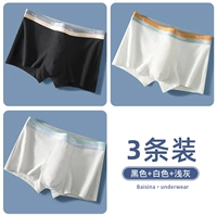 Черный+белый+светло -серый