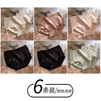 [6] Цвет кожи+оранжевый+легкий порошок+черный+черный+светло -зеленый