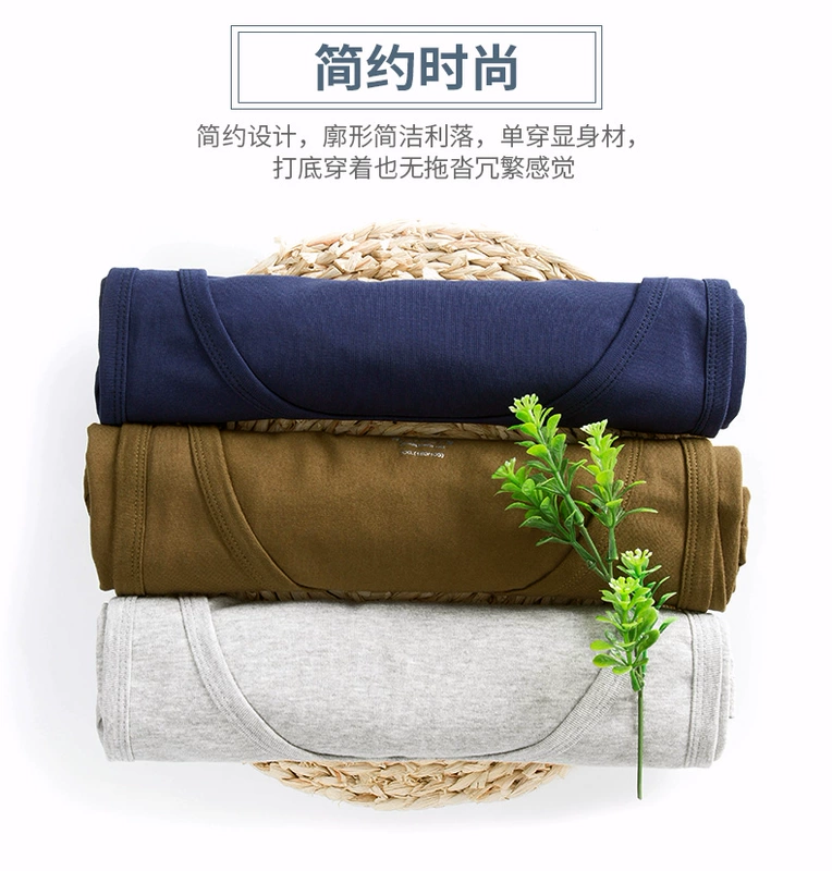 Áo vest nam cotton trẻ trung thoáng khí Thể dục thể thao chạm đáy áo sơ mi bó sát mùa hè áo cũ