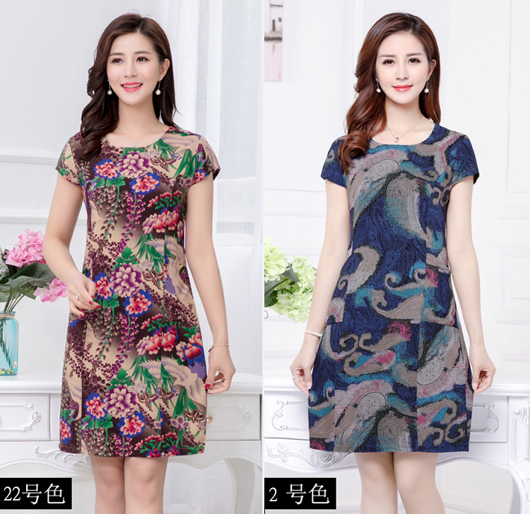 Trung niên và người già bông váy mùa hè cotton lụa nightdress mẹ nạp bông lụa ngắn tay dịch vụ nhà lỏng đồ ngủ