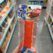 Hong Kong imported Marutama Fisheries ready-to-eat Hokkaido long-legged crab sticks and crab rolls 45g