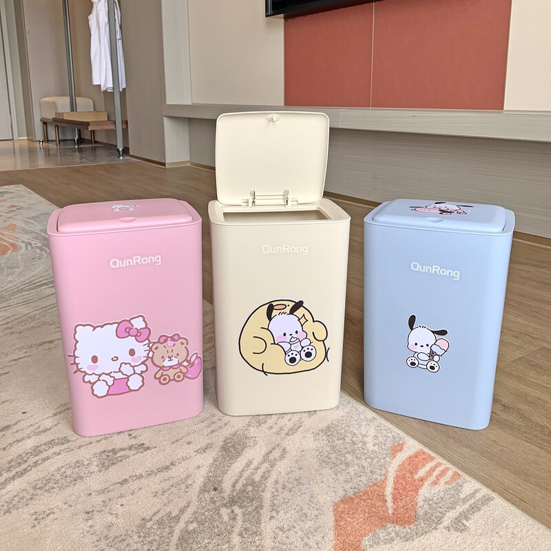 Cute Household Large-Capacity Trash Can with Lid, Press-To-Open Lid, Toilet, Bathroom, Living Room Wastebasket, Kitchen Sanitary Bin Cute Household Large-Capacity Trash Can with Lid, Press-To-Open Lid, Toilet, Bathroom, Living Room Wastebasket, Kitchen Sanitary Bin