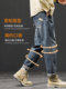 Men's jeans autumn and winter American retro style with Martin boots thin pants men's straight trendy casual trousers