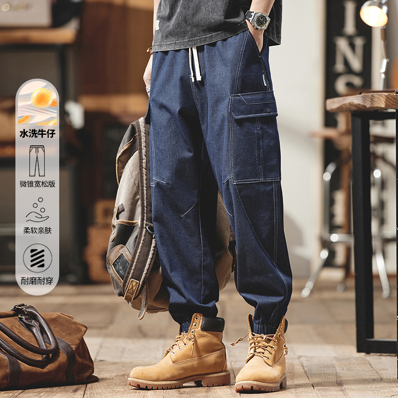 American Style Men's Jeans 2026 New Spring and Autumn Jogger Cargo Pants with Multiple Pockets Trendy Brand Autumn Casual Long Pants